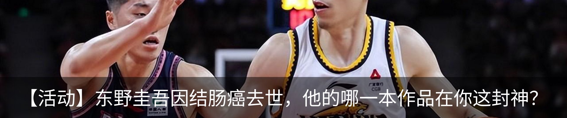 新闻中心
