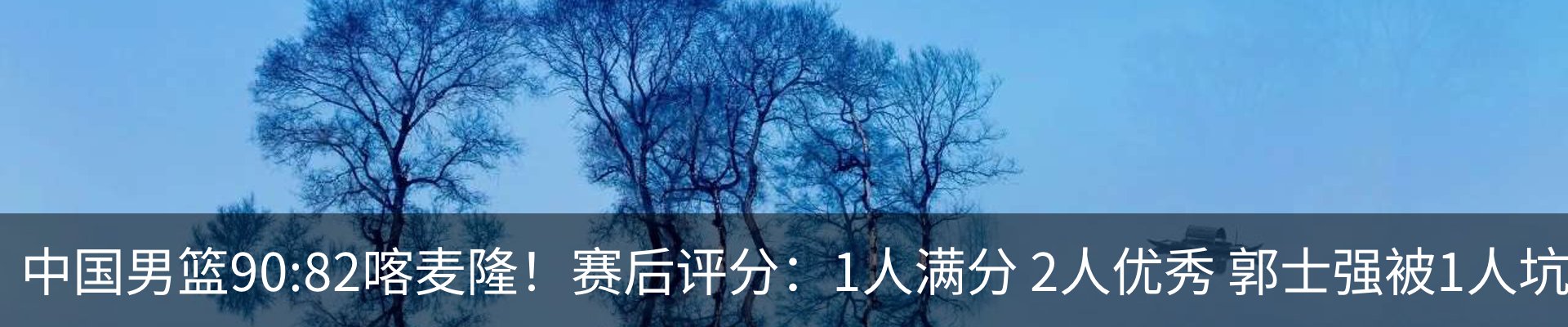新闻中心
