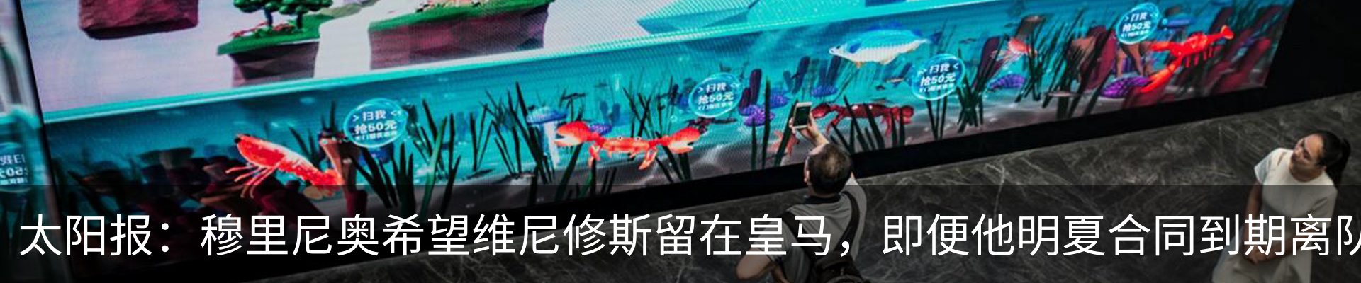 新闻中心