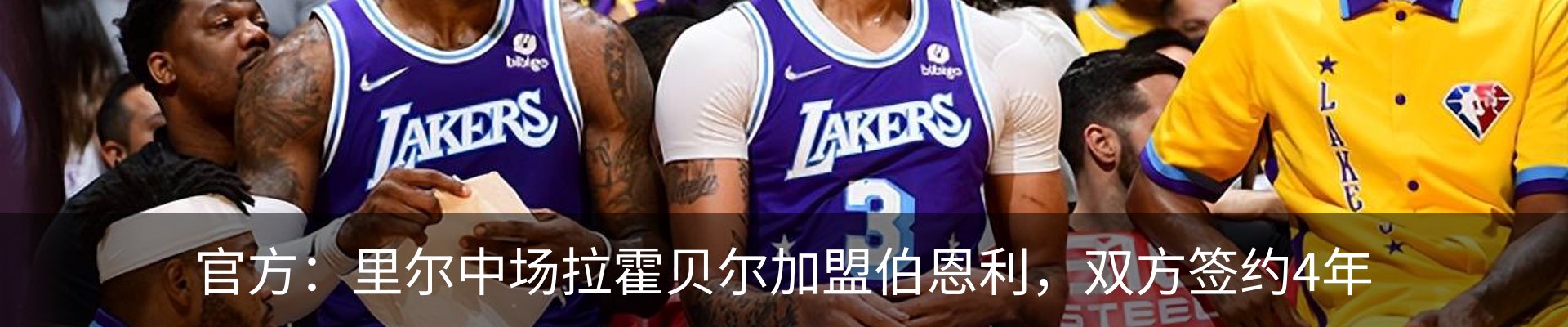 新闻中心