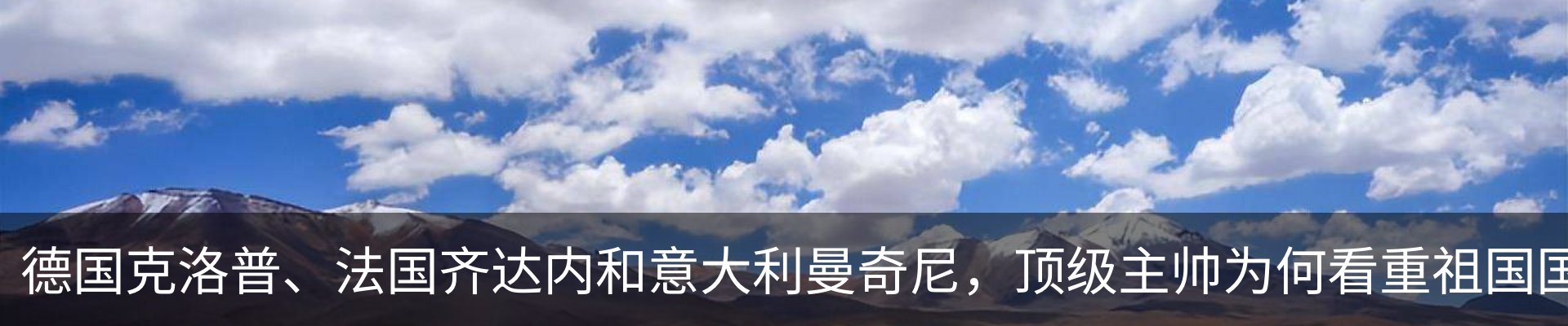 新闻中心