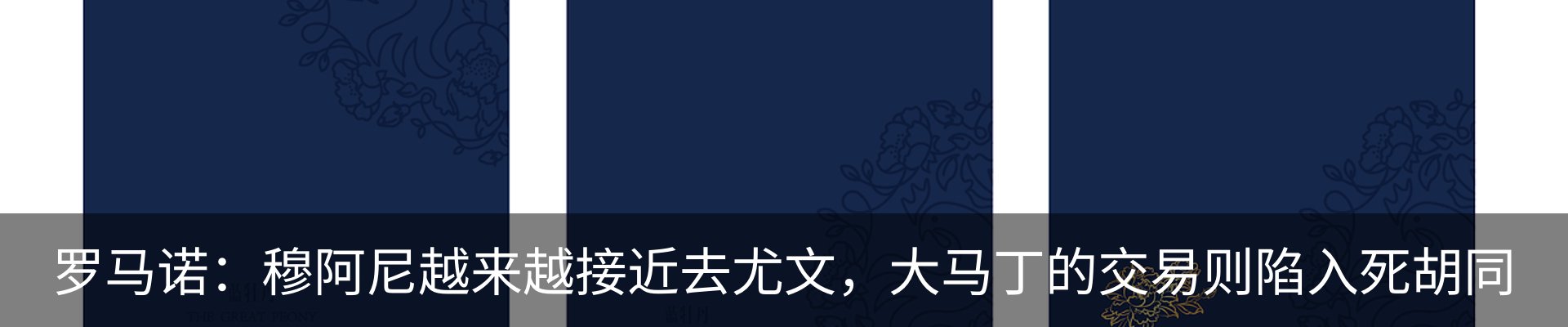 新闻中心