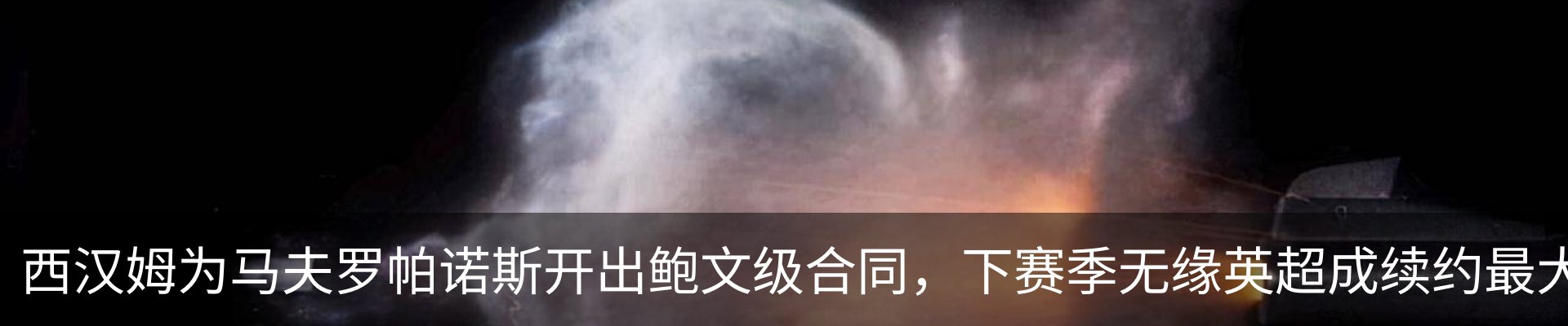 新闻中心