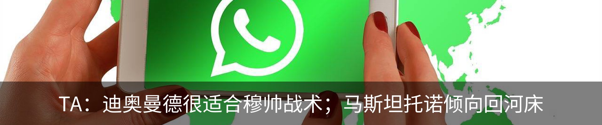 新闻中心